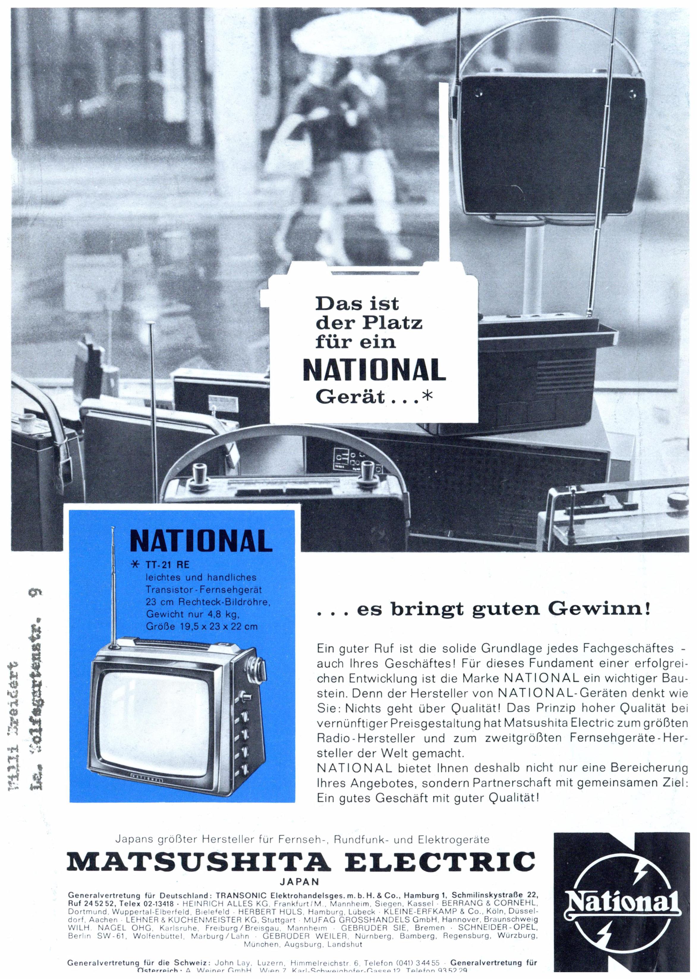 National 1964 0.jpg